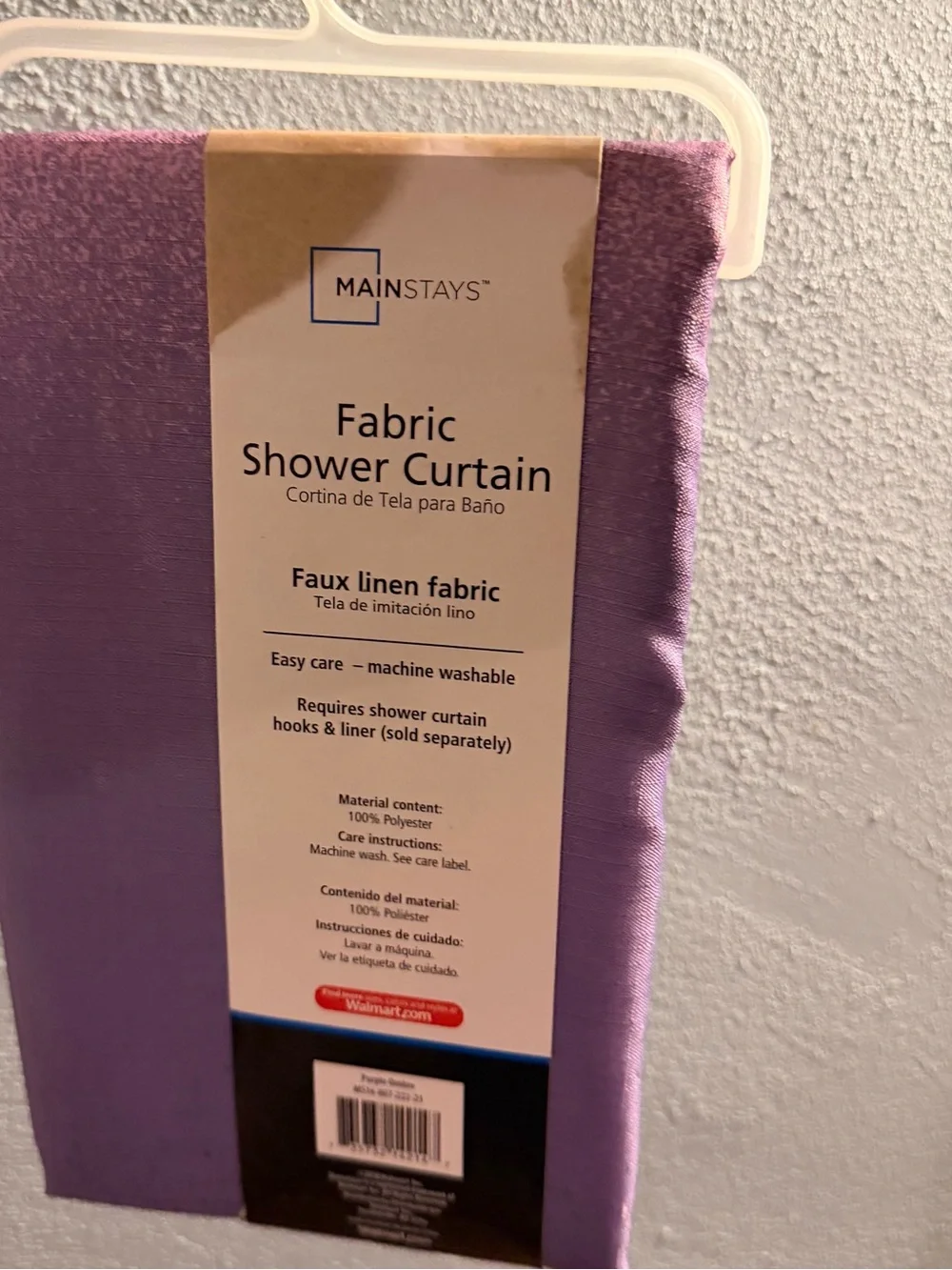 Mainstays Lavender to Plum Ombre Fabric Shower Curtain